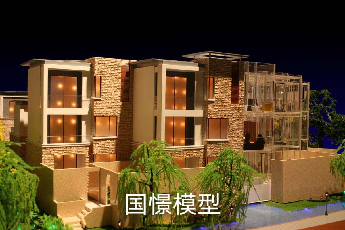 始兴县建筑模型